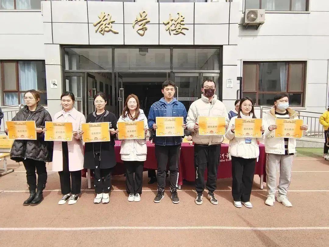 科技 第5页