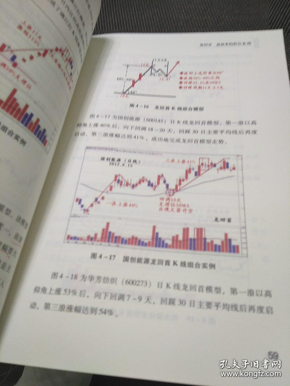 2025新奥精准正版澳门码与2025正版精准免费大全面释义、解释与落实与警惕虚假宣传-全面释义、解释与落实