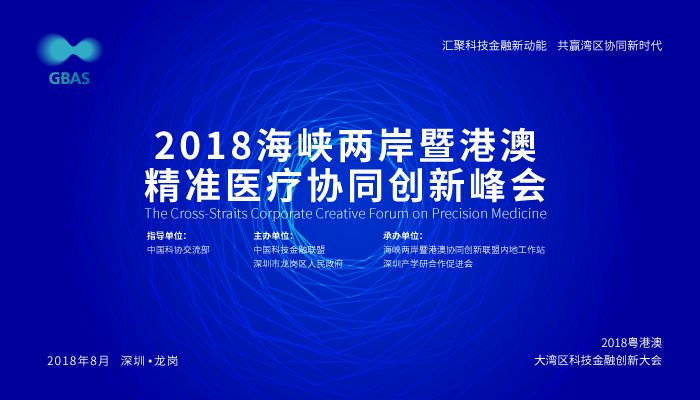 2025新澳正版今晚资料和2025新澳精准正版免費資料,全面释义、解释与落实-警惕虚假宣传-全面释义、解释与落实 解析与释义