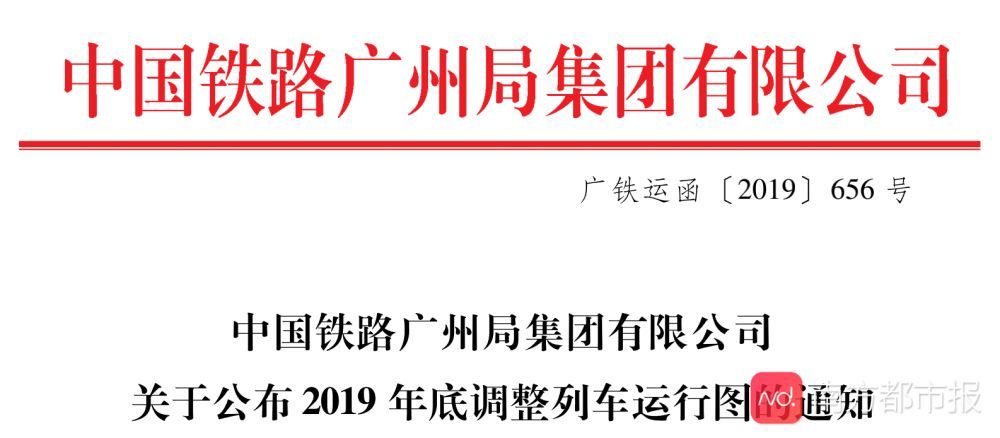 2025年新澳门与香港天天免费精准大全,全面释义澳门一富城、词语释义、解释与落实-警惕虚假宣传-全面释义、解释与落实 解析与释义
