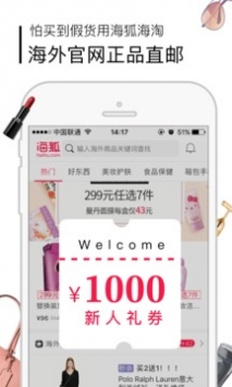 2025年澳门特马网站www澳门一富城，精选解析与警惕虚假宣传-全面释义、解释与落实
