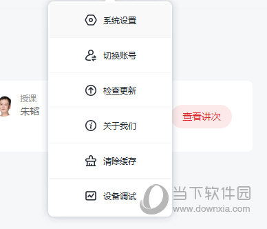 777778888精准免费四肖和澳门管家婆100%精准,词语释义、解释和落实和警惕虚假宣传-全面释义、解释和